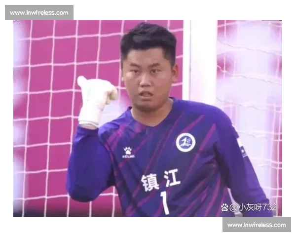 徐州门将神级划铲镇镇江！苏超最帅扑救引爆热议