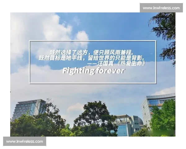 他选择了远方，留下了我们无尽的回忆