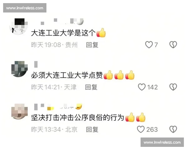 每一次点击，都是对梦想的执着，乌克兰电竞国家队的斗志永不熄灭