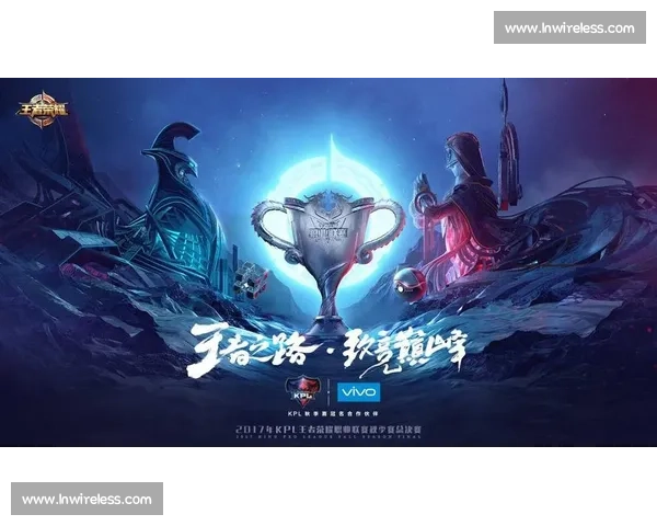 KPL春晚首演，巨星云集引爆全场！