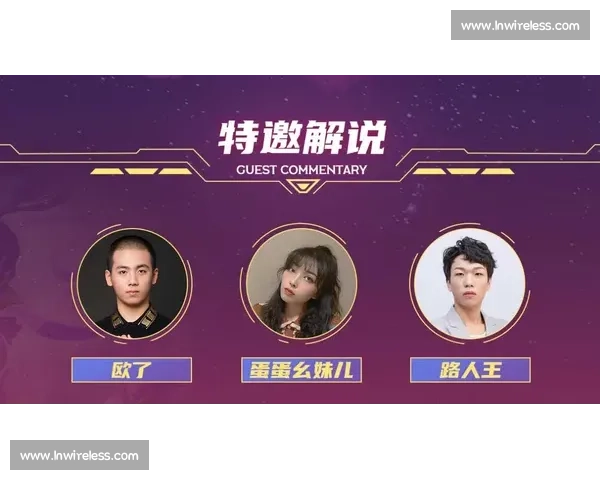 蓄势待发，只为巅峰，英雄联盟手游战队出征，点燃电竞激情！